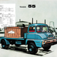 Illustration for article titled Blip: Nuke Plant Monkey Trucking